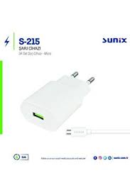 SUNİX S215 MİCRO SET ŞARJ 3A
